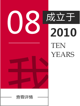 &#31859;&#20848;&#23448;&#26041;&#32593;&#39029;&#29256;&#45;&#31859;&#20848;&#40;&#20013;&#22269;&#41;