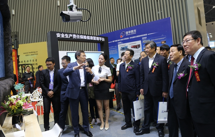 1556183656785270.png 微(wēi)信截图_20190425145634.png