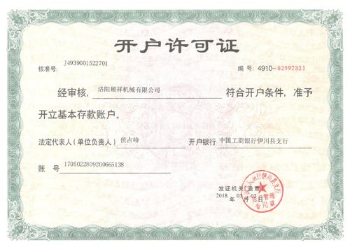 &#31859;&#20848;&#23448;&#26041;&#32593;&#39029;&#29256;&#45;&#31859;&#20848;&#40;&#20013;&#22269;&#41;