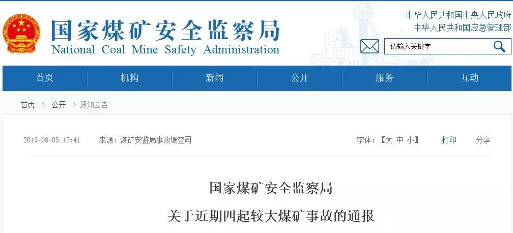 &#31859;&#20848;&#23448;&#26041;&#32593;&#39029;&#29256;&#45;&#31859;&#20848;&#40;&#20013;&#22269;&#41;