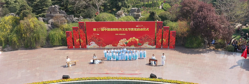&#31859;&#20848;&#23448;&#26041;&#32593;&#39029;&#29256;&#45;&#31859;&#20848;&#40;&#20013;&#22269;&#41;