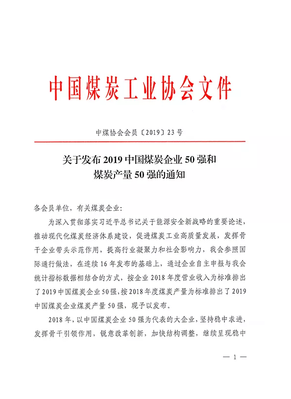 &#31859;&#20848;&#23448;&#26041;&#32593;&#39029;&#29256;&#45;&#31859;&#20848;&#40;&#20013;&#22269;&#41;