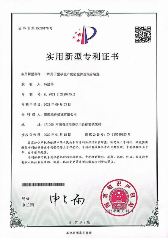 &#31859;&#20848;&#23448;&#26041;&#32593;&#39029;&#29256;&#45;&#31859;&#20848;&#40;&#20013;&#22269;&#41;