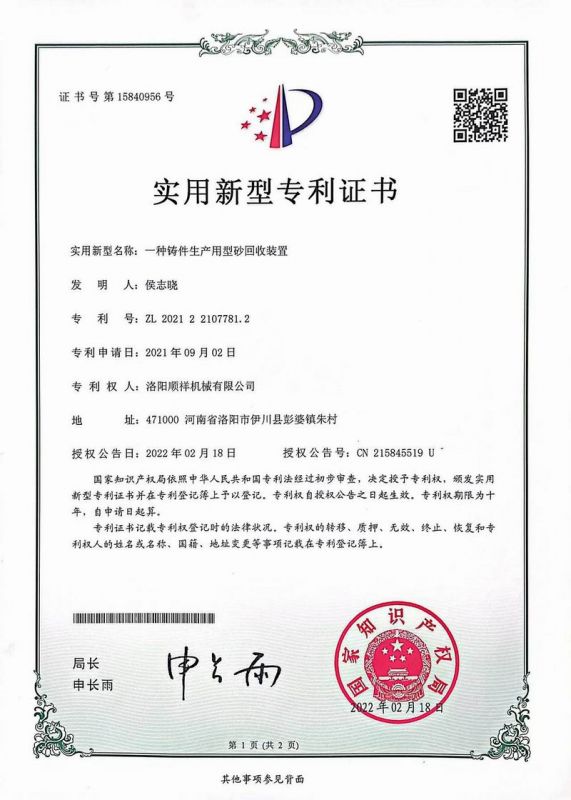 &#31859;&#20848;&#23448;&#26041;&#32593;&#39029;&#29256;&#45;&#31859;&#20848;&#40;&#20013;&#22269;&#41;