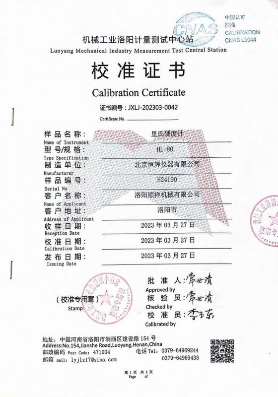 &#31859;&#20848;&#23448;&#26041;&#32593;&#39029;&#29256;&#45;&#31859;&#20848;&#40;&#20013;&#22269;&#41;