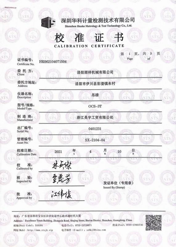 &#31859;&#20848;&#23448;&#26041;&#32593;&#39029;&#29256;&#45;&#31859;&#20848;&#40;&#20013;&#22269;&#41;