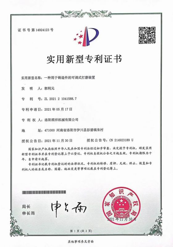 &#31859;&#20848;&#23448;&#26041;&#32593;&#39029;&#29256;&#45;&#31859;&#20848;&#40;&#20013;&#22269;&#41;