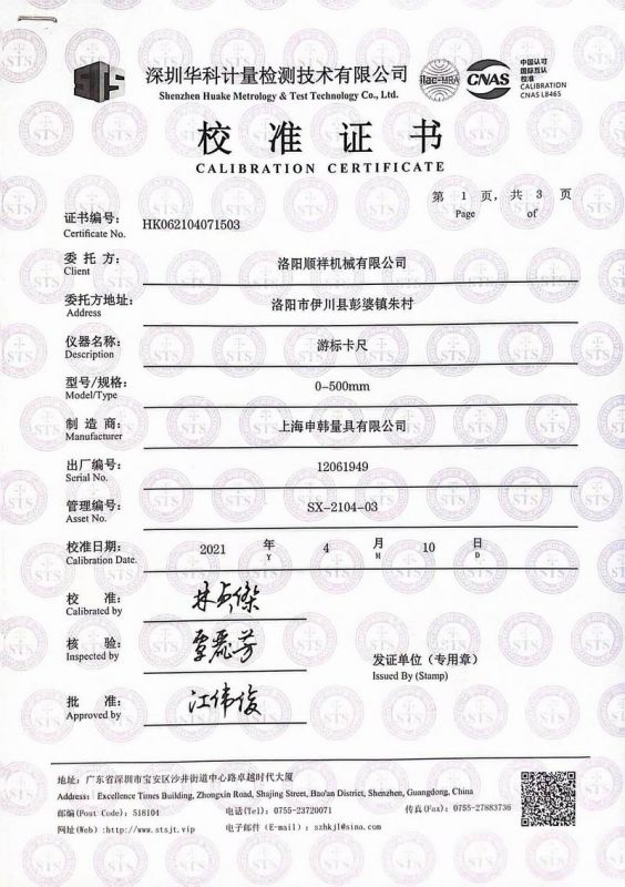 &#31859;&#20848;&#23448;&#26041;&#32593;&#39029;&#29256;&#45;&#31859;&#20848;&#40;&#20013;&#22269;&#41;