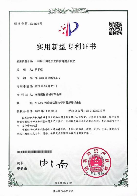 &#31859;&#20848;&#23448;&#26041;&#32593;&#39029;&#29256;&#45;&#31859;&#20848;&#40;&#20013;&#22269;&#41;
