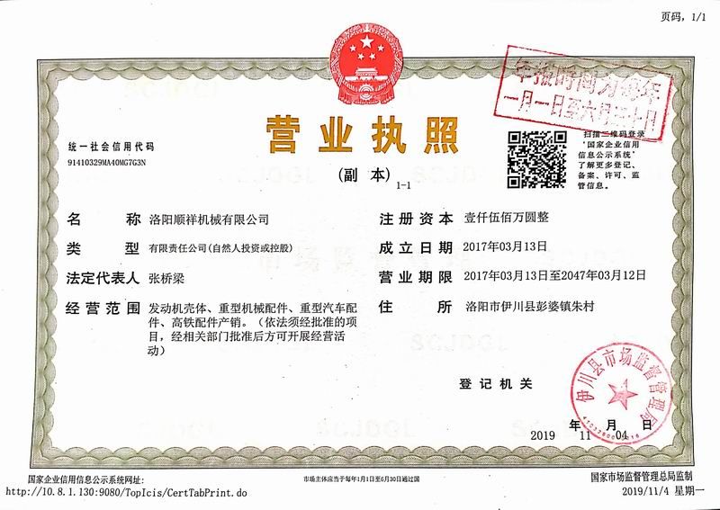 &#31859;&#20848;&#23448;&#26041;&#32593;&#39029;&#29256;&#45;&#31859;&#20848;&#40;&#20013;&#22269;&#41;