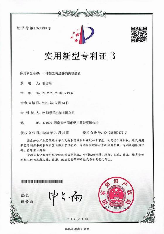 &#31859;&#20848;&#23448;&#26041;&#32593;&#39029;&#29256;&#45;&#31859;&#20848;&#40;&#20013;&#22269;&#41;